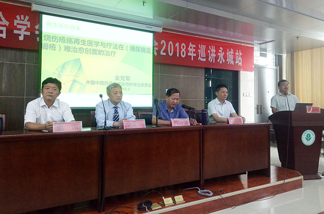 bevictor伟德官网-韦德官方网站