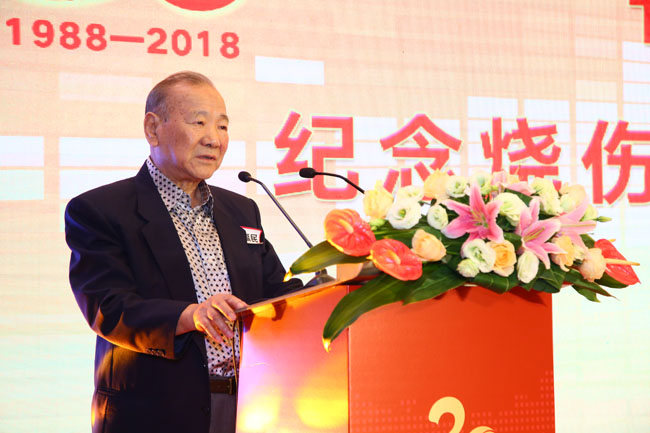 bevictor伟德官网-韦德官方网站