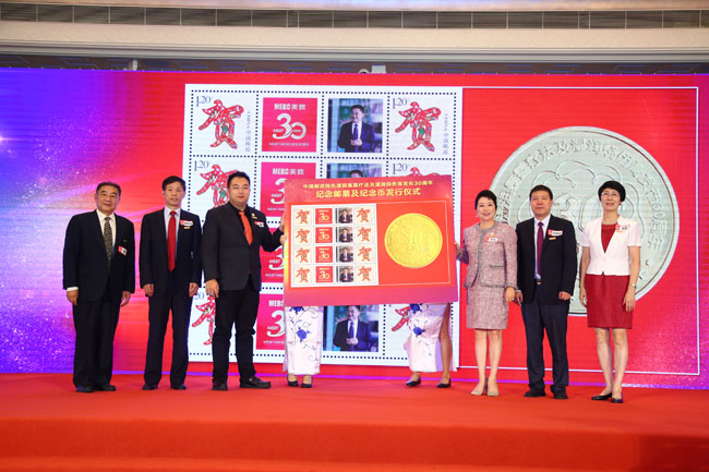 bevictor伟德官网-韦德官方网站