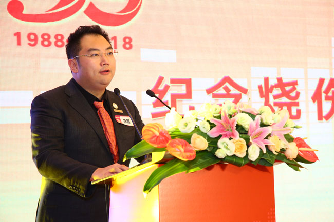 bevictor伟德官网-韦德官方网站