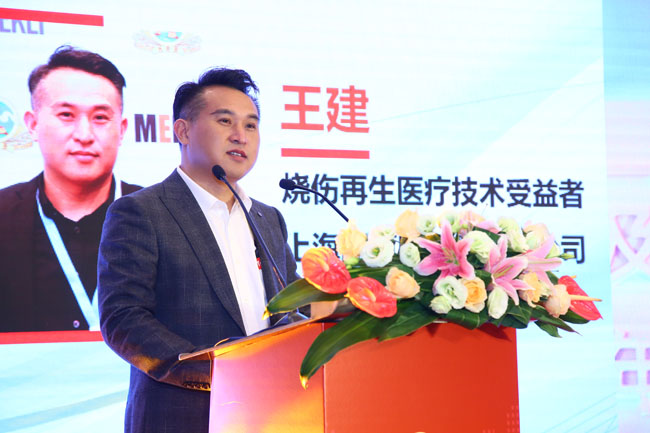 bevictor伟德官网-韦德官方网站