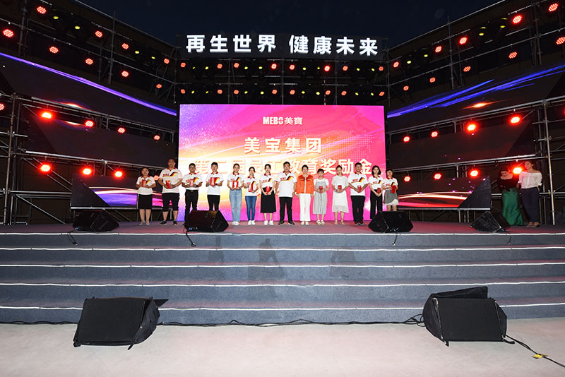 bevictor伟德官网-韦德官方网站