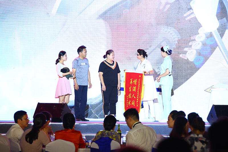 bevictor伟德官网-韦德官方网站