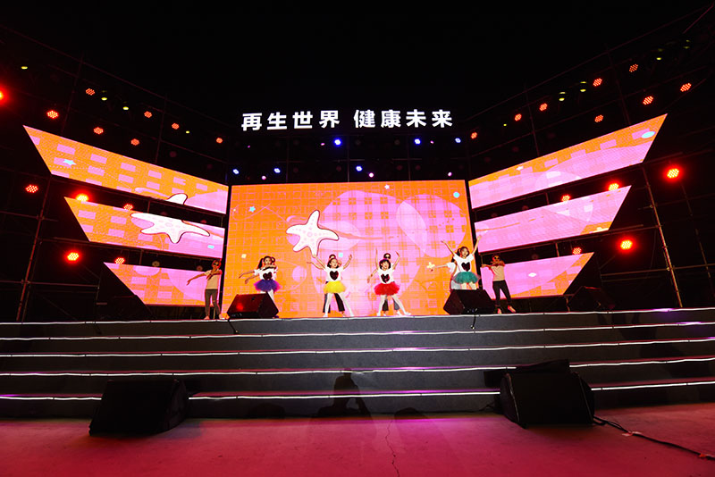 bevictor伟德官网-韦德官方网站