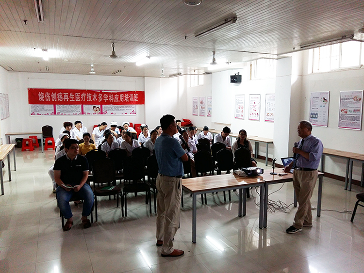 bevictor伟德官网-韦德官方网站