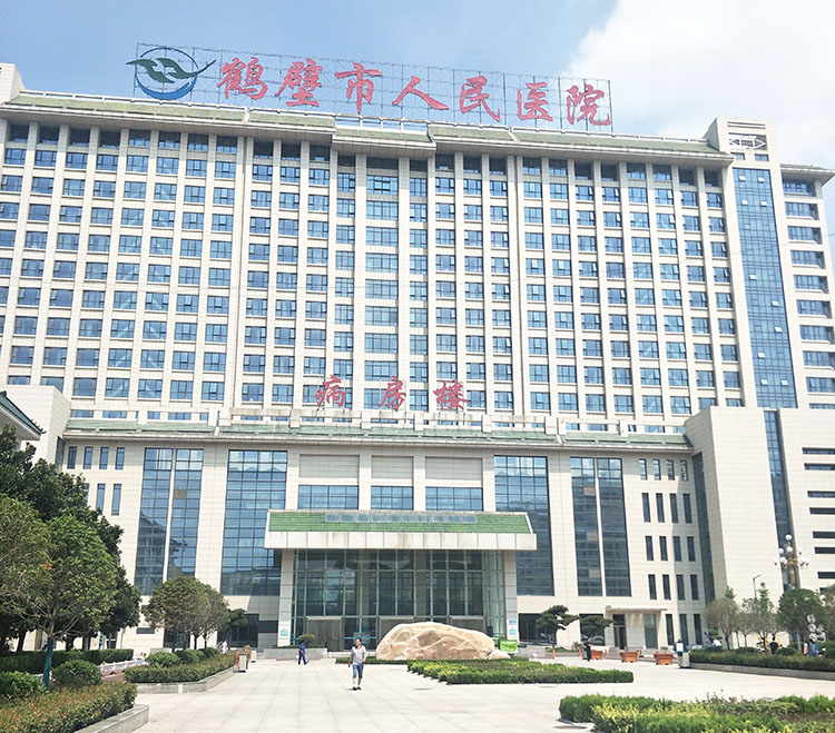 bevictor伟德官网-韦德官方网站