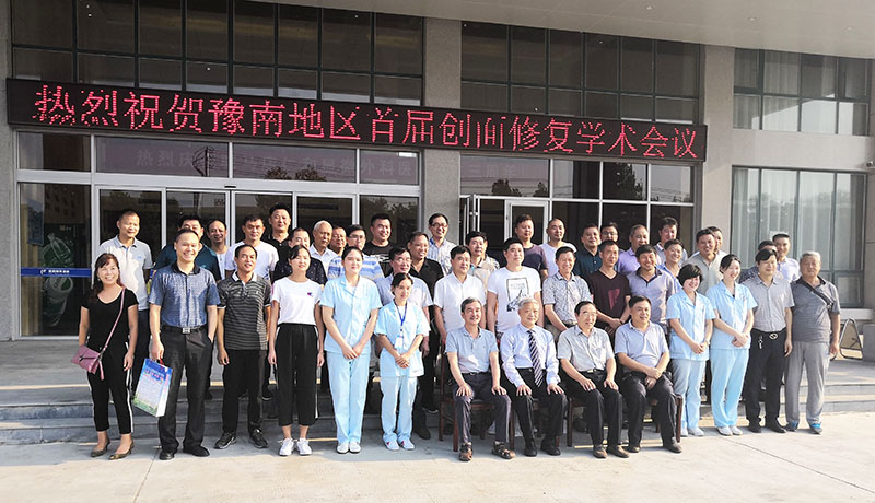 bevictor伟德官网-韦德官方网站