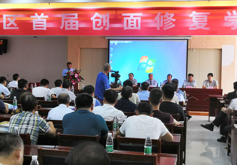 bevictor伟德官网-韦德官方网站