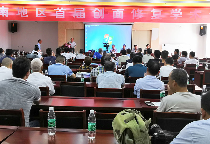 bevictor伟德官网-韦德官方网站