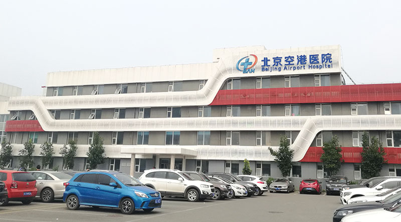 bevictor伟德官网-韦德官方网站