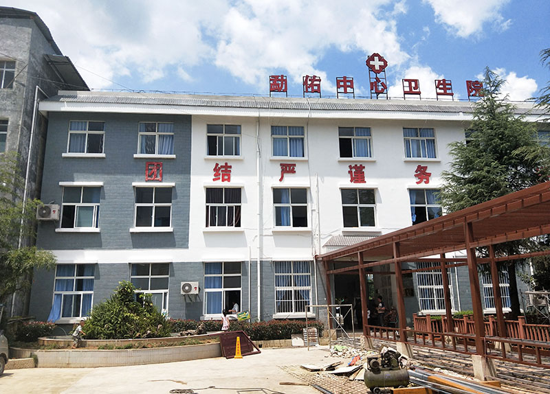 bevictor伟德官网-韦德官方网站