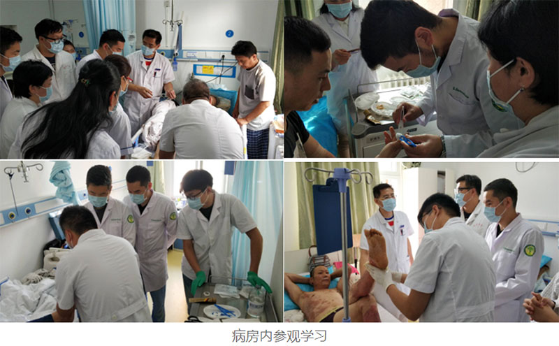 bevictor伟德官网-韦德官方网站