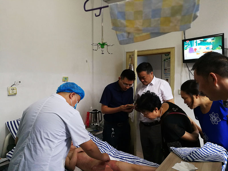 bevictor伟德官网-韦德官方网站