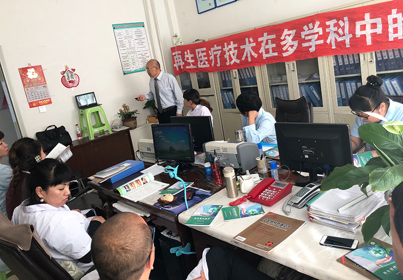 bevictor伟德官网-韦德官方网站