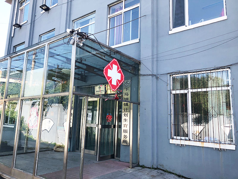 bevictor伟德官网-韦德官方网站