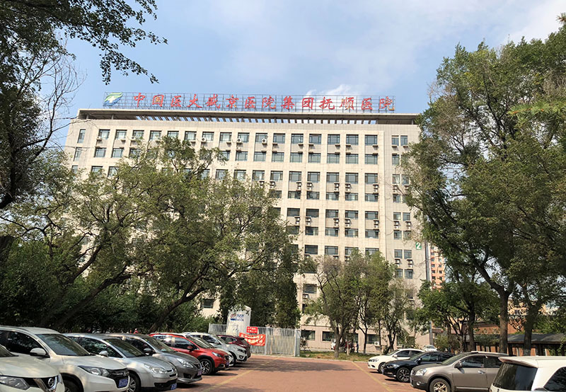 bevictor伟德官网-韦德官方网站