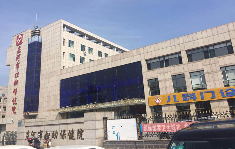 bevictor伟德官网-韦德官方网站