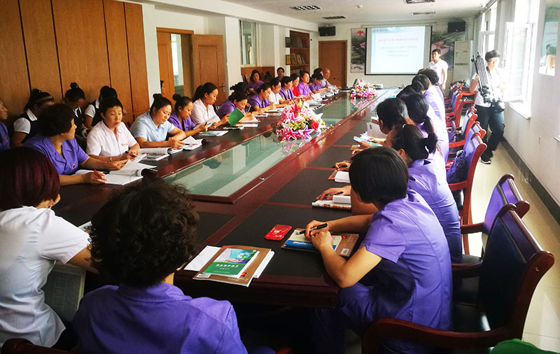 bevictor伟德官网-韦德官方网站