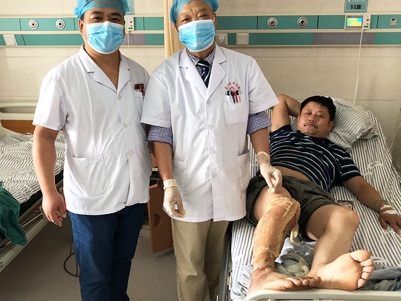 bevictor伟德官网-韦德官方网站