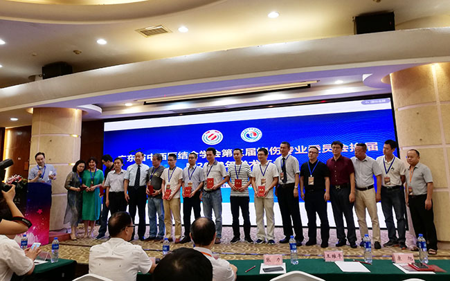 bevictor伟德官网-韦德官方网站