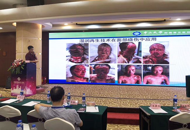 bevictor伟德官网-韦德官方网站