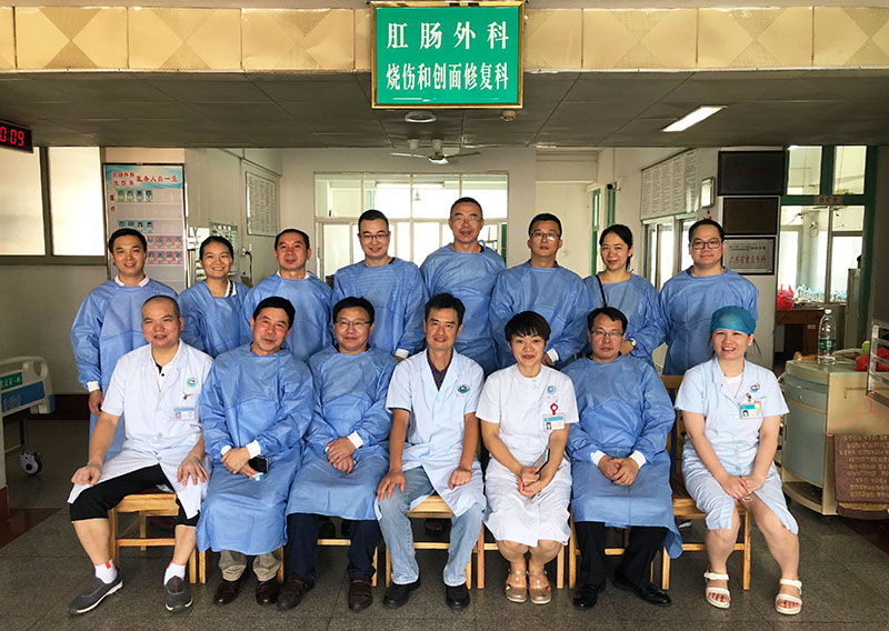 bevictor伟德官网-韦德官方网站