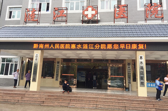 bevictor伟德官网-韦德官方网站