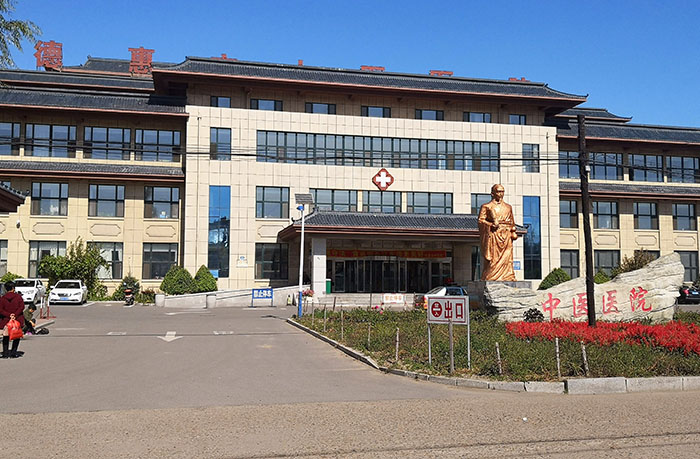 bevictor伟德官网-韦德官方网站