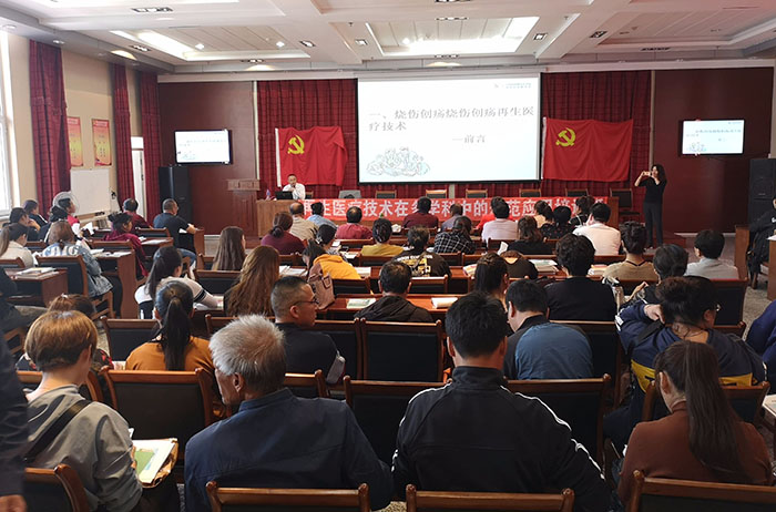 bevictor伟德官网-韦德官方网站