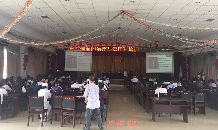 bevictor伟德官网-韦德官方网站