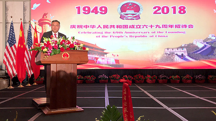 bevictor伟德官网-韦德官方网站