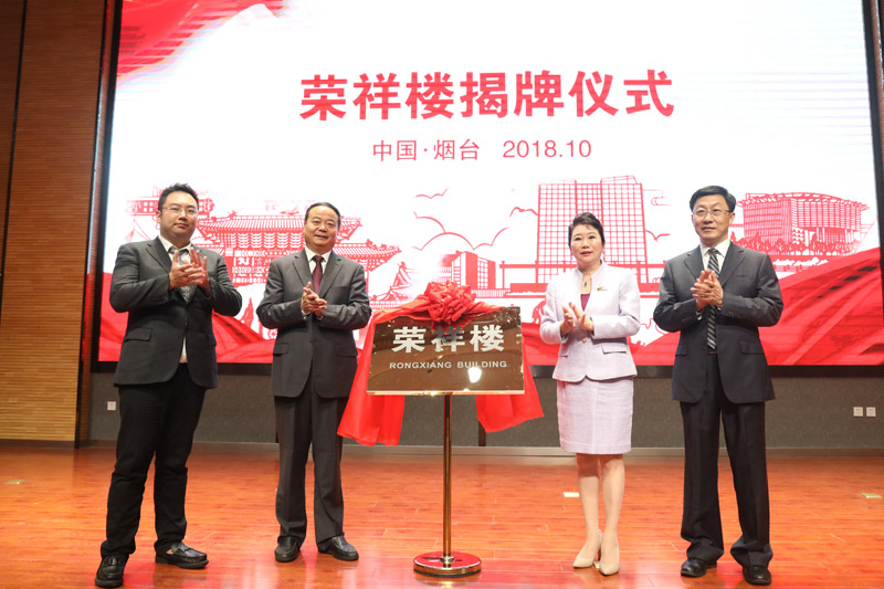 bevictor伟德官网-韦德官方网站