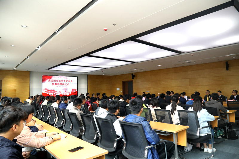 bevictor伟德官网-韦德官方网站