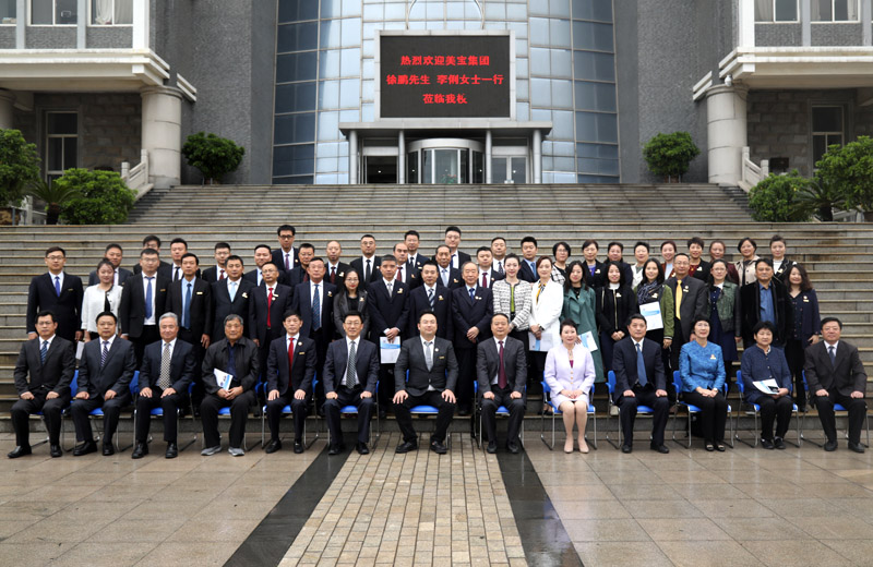 bevictor伟德官网-韦德官方网站