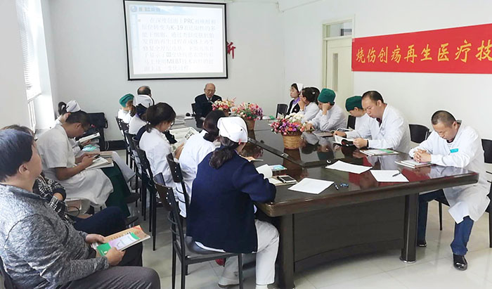 bevictor伟德官网-韦德官方网站