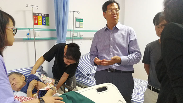 bevictor伟德官网-韦德官方网站