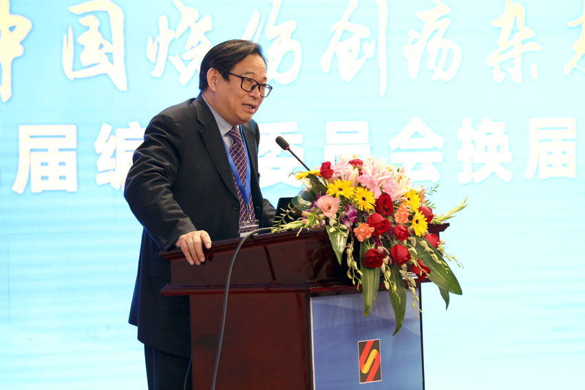 bevictor伟德官网-韦德官方网站