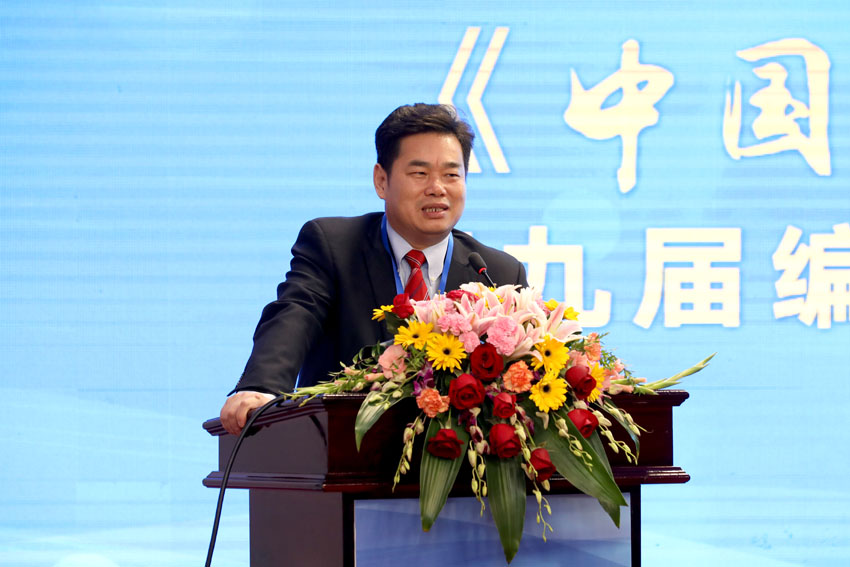 bevictor伟德官网-韦德官方网站