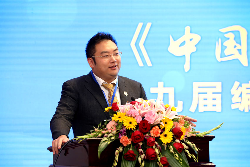 bevictor伟德官网-韦德官方网站