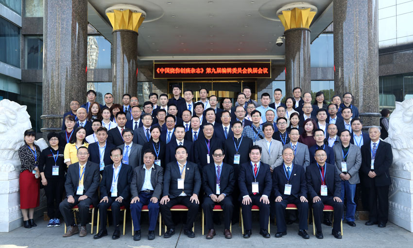 bevictor伟德官网-韦德官方网站