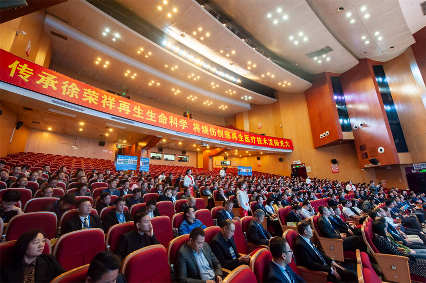 bevictor伟德官网-韦德官方网站