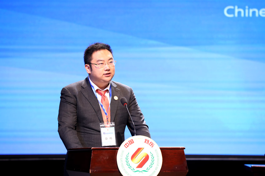 bevictor伟德官网-韦德官方网站