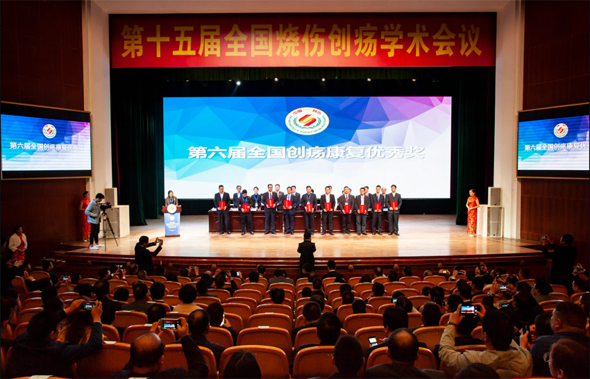 bevictor伟德官网-韦德官方网站