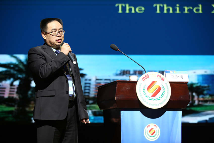 bevictor伟德官网-韦德官方网站