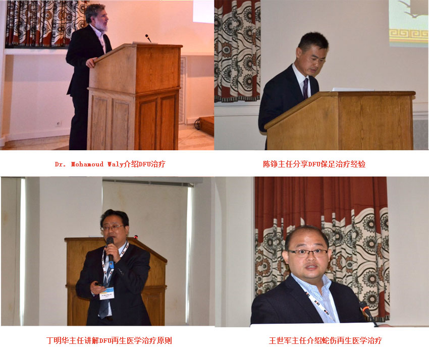 bevictor伟德官网-韦德官方网站