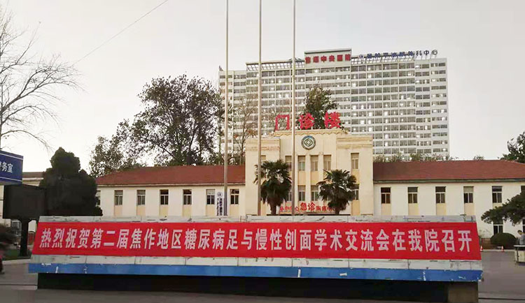 bevictor伟德官网-韦德官方网站