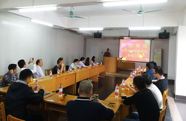 bevictor伟德官网-韦德官方网站