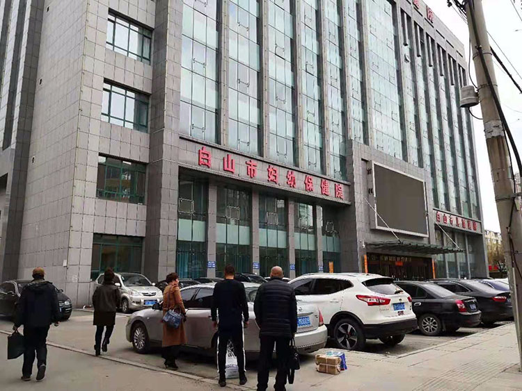 bevictor伟德官网-韦德官方网站