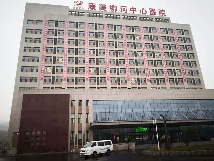 bevictor伟德官网-韦德官方网站