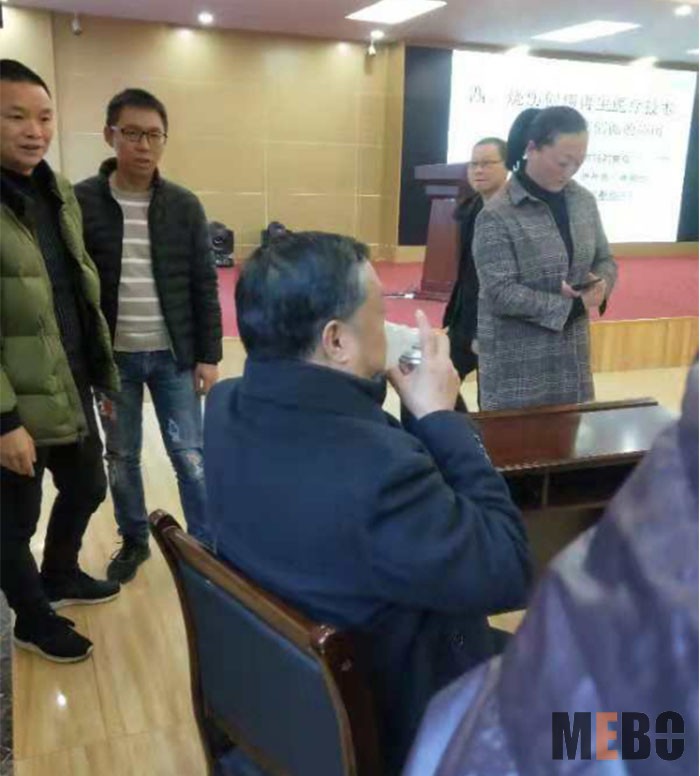 bevictor伟德官网-韦德官方网站